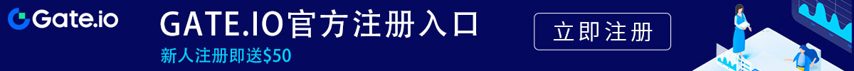 大门交易所官方网站入口